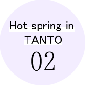 Hot spring in Tanto 02