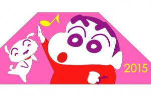 2nd-しんちゃん_目視イメージ(トリミング)