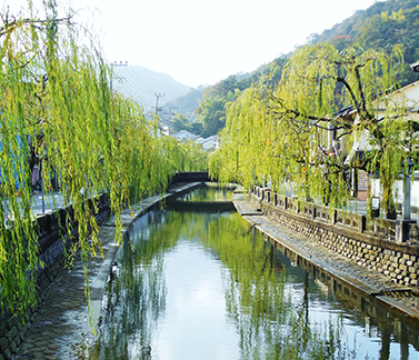 Kinosaki Onsen